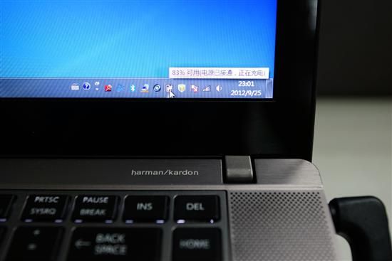 XP系统电脑显示器有波纹的解决方法